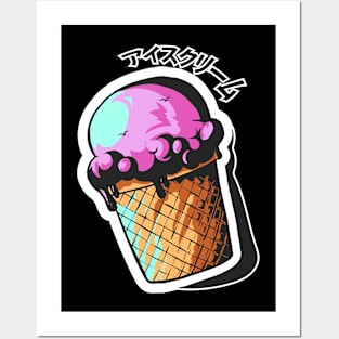 aisukurimu アイスクリーム ( ice cream tshirt) Posters and Art